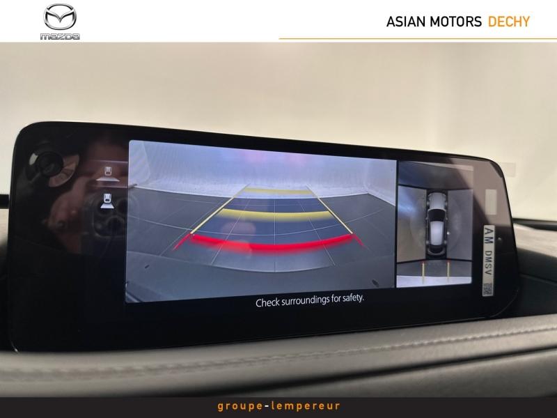 Image MAZDA CX-30 2.5 e-SKYACTIV-G M-Hybrid 140ch Exclusive-Line 2025