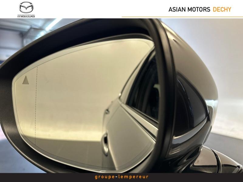 Image MAZDA CX-30 2.5 e-SKYACTIV-G M-Hybrid 140ch Exclusive-Line 2025