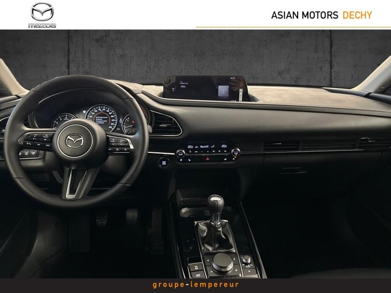 Image MAZDA CX-30 2.5 e-SKYACTIV-G M-Hybrid 140ch Exclusive-Line 2025