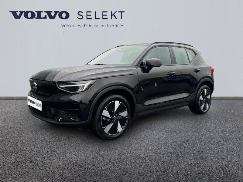 Photo VOLVO EX40 Single Extended Range 252ch Plus