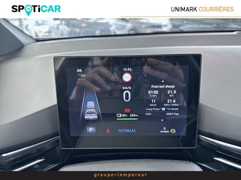 Image MG MOTOR MG4 EV 170ch - 51kWh