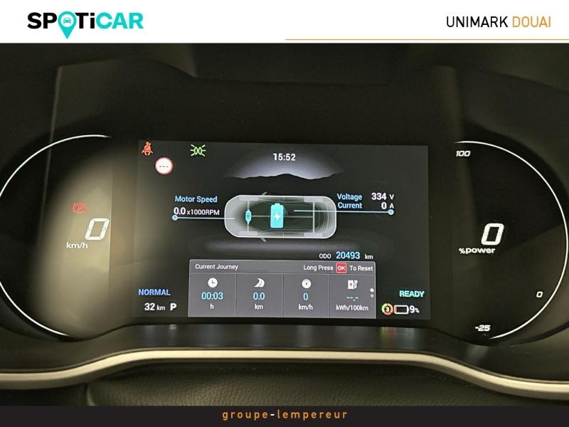 Image MG MOTOR ZS EV 156ch - 70kWh Luxury