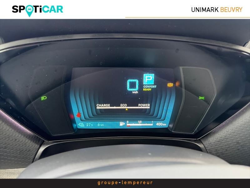 Image CITROEN C5 X Hybride rechargeable 225ch Shine Pack ëEAT8