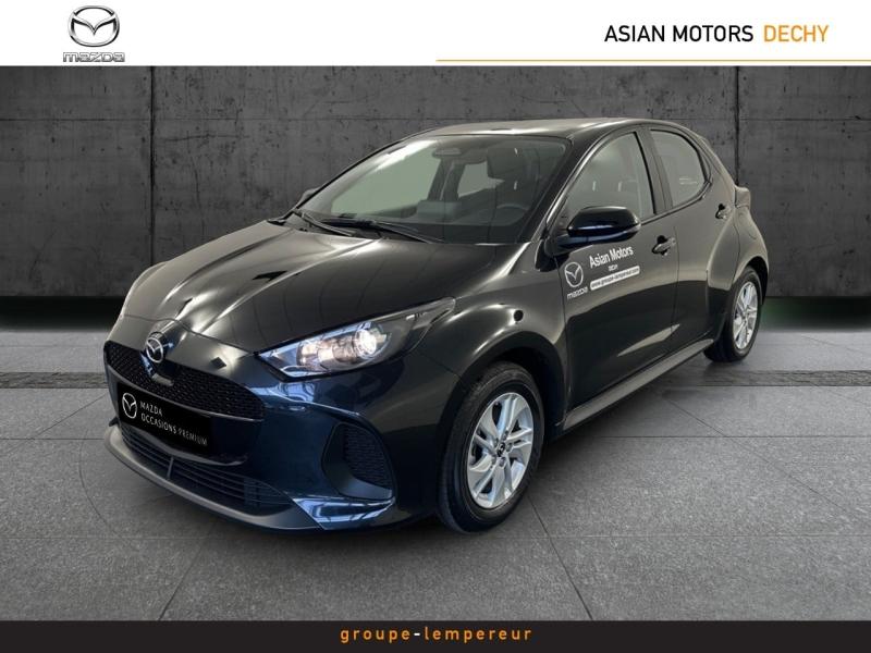 Photo MAZDA Mazda 2 Hybrid 1.5 Hybrid 116ch Centre-Line 2024