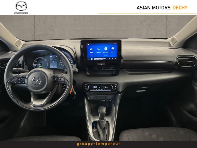 Image MAZDA Mazda 2 Hybrid 1.5 Hybrid 116ch Centre-Line 2024