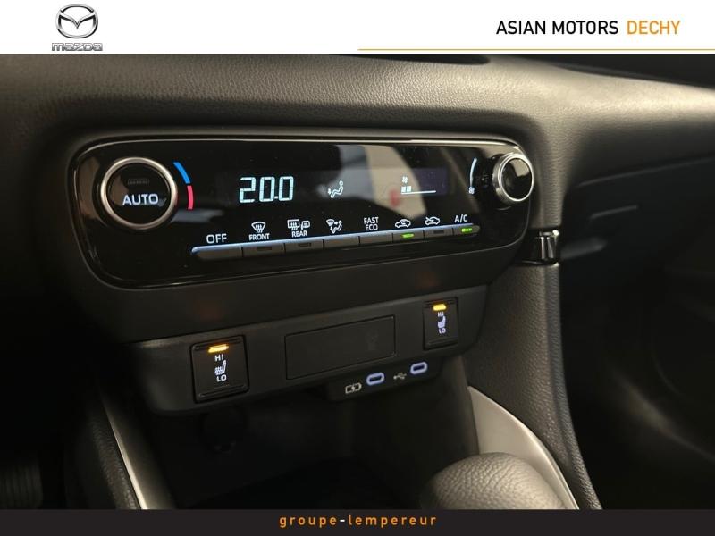 Image MAZDA Mazda 2 Hybrid 1.5 Hybrid 116ch Centre-Line 2024