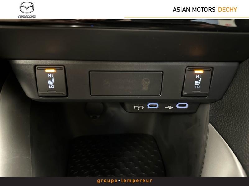 Image MAZDA Mazda 2 Hybrid 1.5 Hybrid 116ch Centre-Line 2024