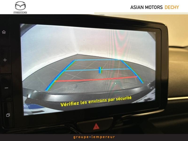 Image MAZDA Mazda 2 Hybrid 1.5 Hybrid 116ch Centre-Line 2024