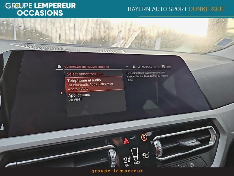 Image BMW Série 3 Touring 320dA MH 163 ch Business Design