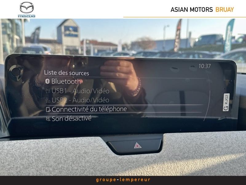 Image MAZDA CX-60 2.5 e-SKYACTIV PHEV 327ch Takumi Plus 4x4 BVA8 2025