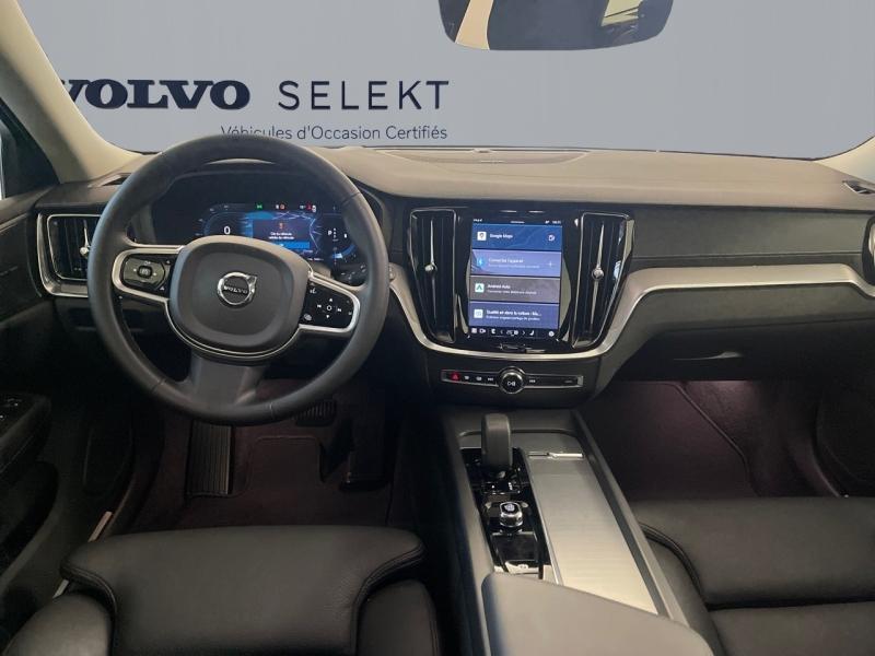 Image VOLVO V60 B4 197ch Ultra Style Dark DCT 7