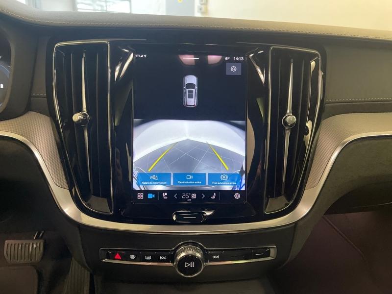 Image VOLVO V60 B4 197ch Ultra Style Dark DCT 7