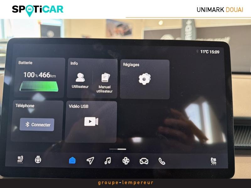 Image MG MOTOR MGS5 EV 231ch - 64kWh Comfort