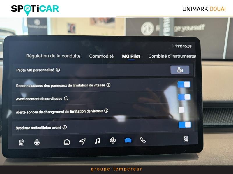 Image MG MOTOR MGS5 EV 231ch - 64kWh Comfort