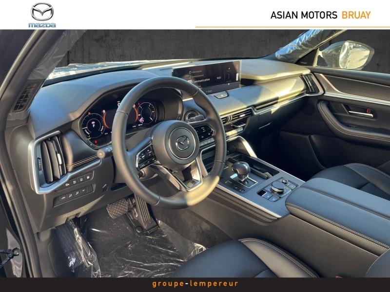 Image MAZDA CX-60 2.5 e-SKYACTIV PHEV 327ch Homura 4x4 BVA8 2025
