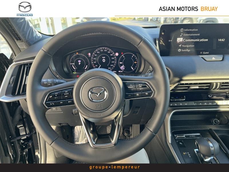 Image MAZDA CX-60 2.5 e-SKYACTIV PHEV 327ch Homura 4x4 BVA8 2025