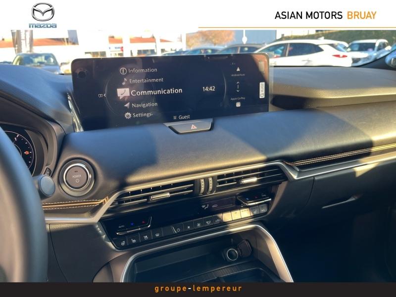 Image MAZDA CX-60 2.5 e-SKYACTIV PHEV 327ch Homura 4x4 BVA8 2025