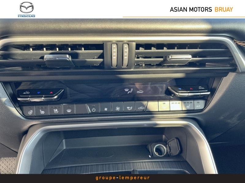 Image MAZDA CX-60 2.5 e-SKYACTIV PHEV 327ch Homura 4x4 BVA8 2025