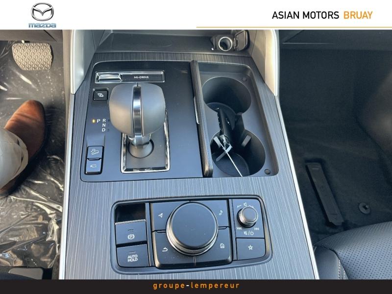Image MAZDA CX-60 2.5 e-SKYACTIV PHEV 327ch Homura 4x4 BVA8 2025