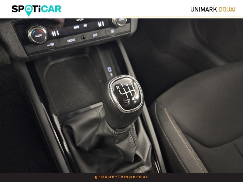 Image SKODA Kamiq 1.0 TSI Evo 110ch Ambition