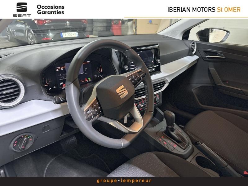 Image SEAT Ibiza 1.0 TSI 115ch Copa DSG7