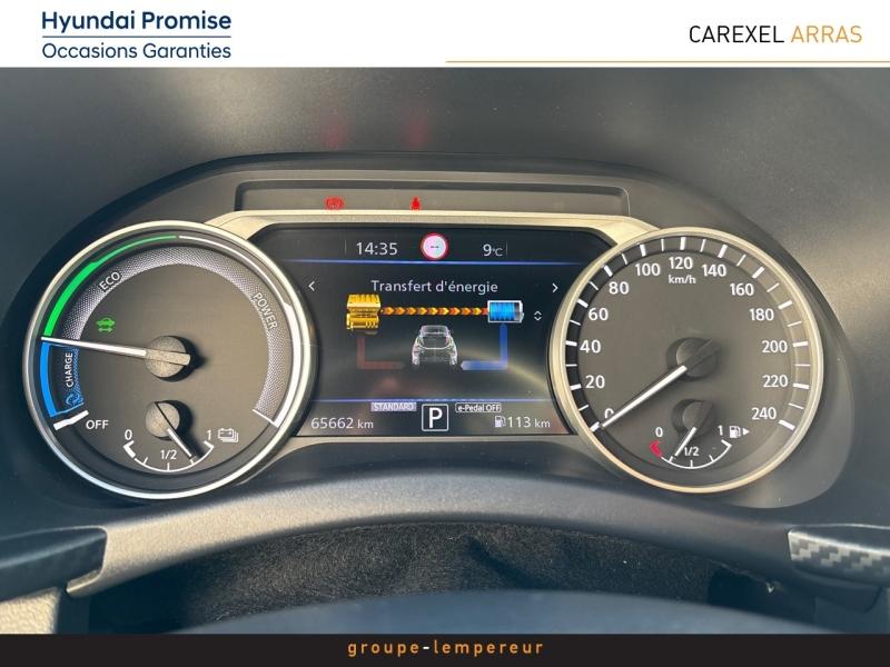 Image NISSAN Juke 1.6 Hybrid 143ch Première Edition 2022.5