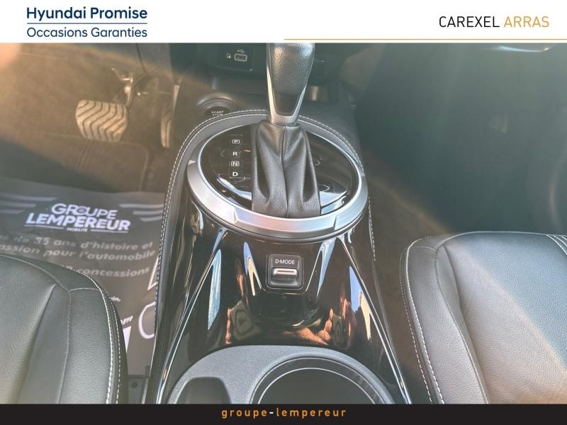 Image NISSAN Juke 1.6 Hybrid 143ch Première Edition 2022.5