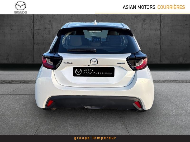Image MAZDA Mazda 2 Hybrid 1.5 Hybrid 116ch Exclusive-Line 2024