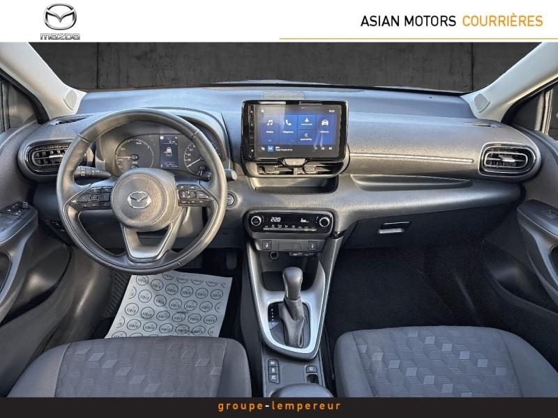 Image MAZDA Mazda 2 Hybrid 1.5 Hybrid 116ch Exclusive-Line 2024