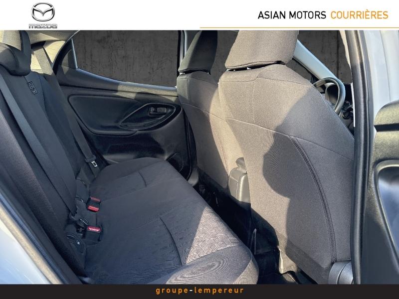 Image MAZDA Mazda 2 Hybrid 1.5 Hybrid 116ch Exclusive-Line 2024