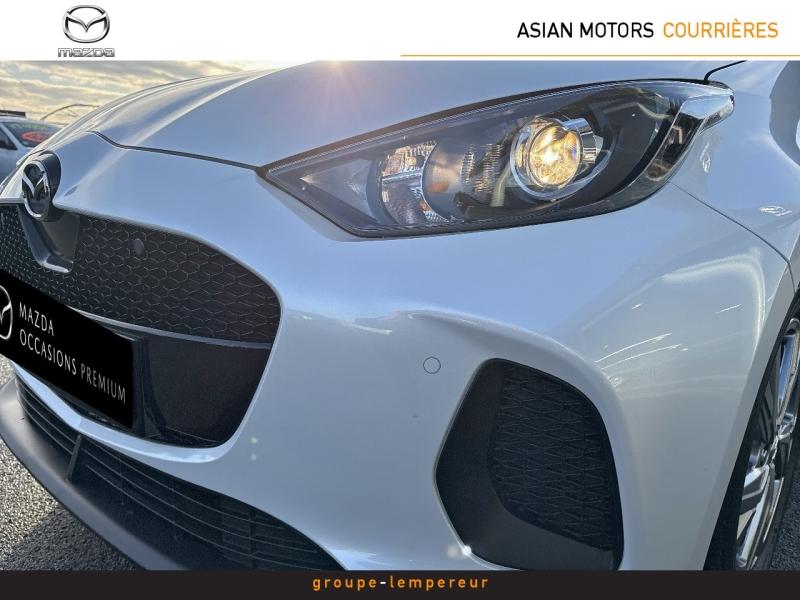 Image MAZDA Mazda 2 Hybrid 1.5 Hybrid 116ch Exclusive-Line 2024