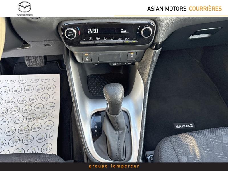 Image MAZDA Mazda 2 Hybrid 1.5 Hybrid 116ch Exclusive-Line 2024