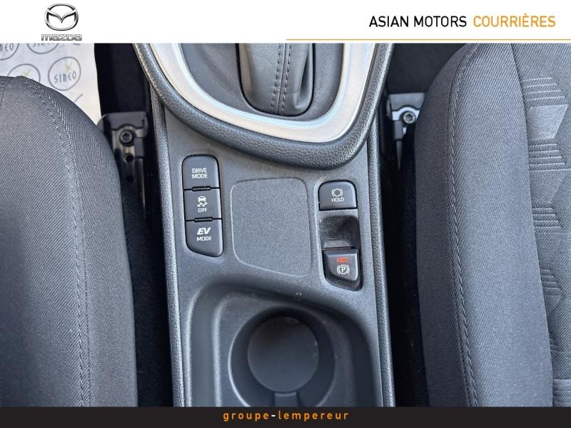 Image MAZDA Mazda 2 Hybrid 1.5 Hybrid 116ch Exclusive-Line 2024