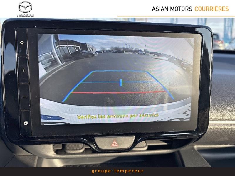 Image MAZDA Mazda 2 Hybrid 1.5 Hybrid 116ch Exclusive-Line 2024