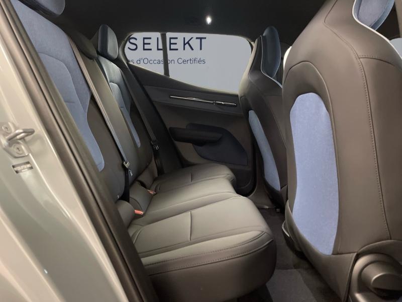 Image VOLVO EX30 Single Extended Range 272ch Plus