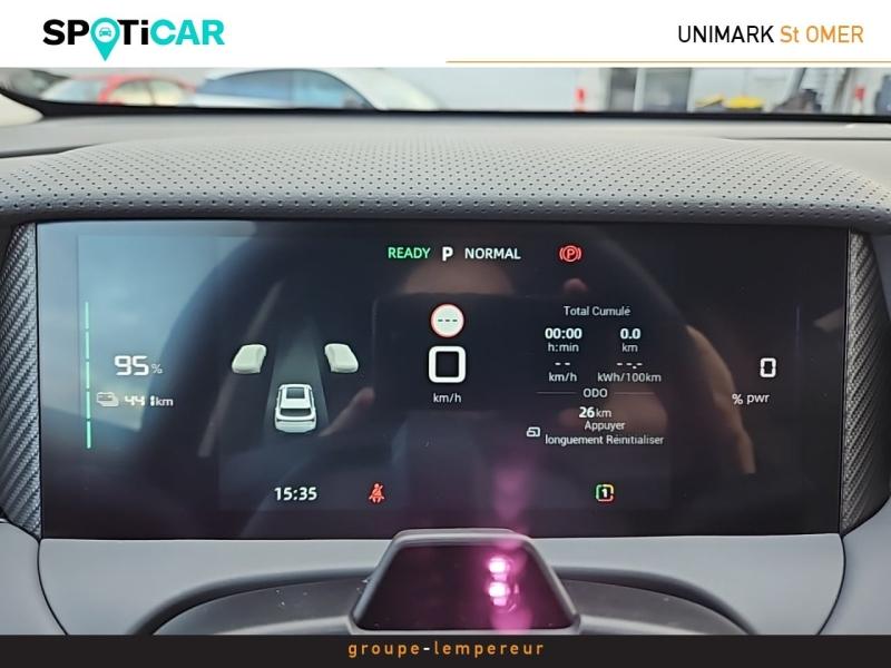 Image MG MOTOR MGS5 EV 231ch - 64kWh Luxury