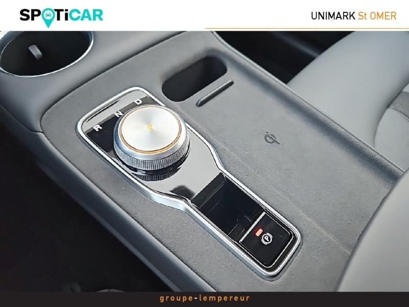 Image MG MOTOR MGS5 EV 231ch - 64kWh Luxury