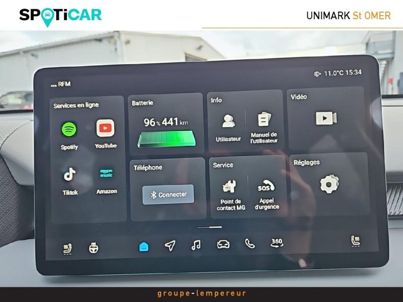 Image MG MOTOR MGS5 EV 231ch - 64kWh Luxury