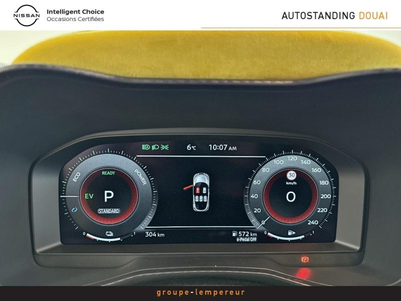 Image NISSAN Juke 1.6 Hybrid 143ch N-Sport 2025.75