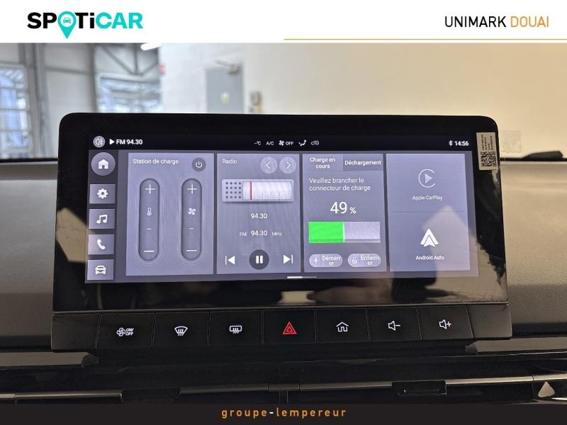 Image MG MOTOR MG4 EV 170ch - 51kWh MY23