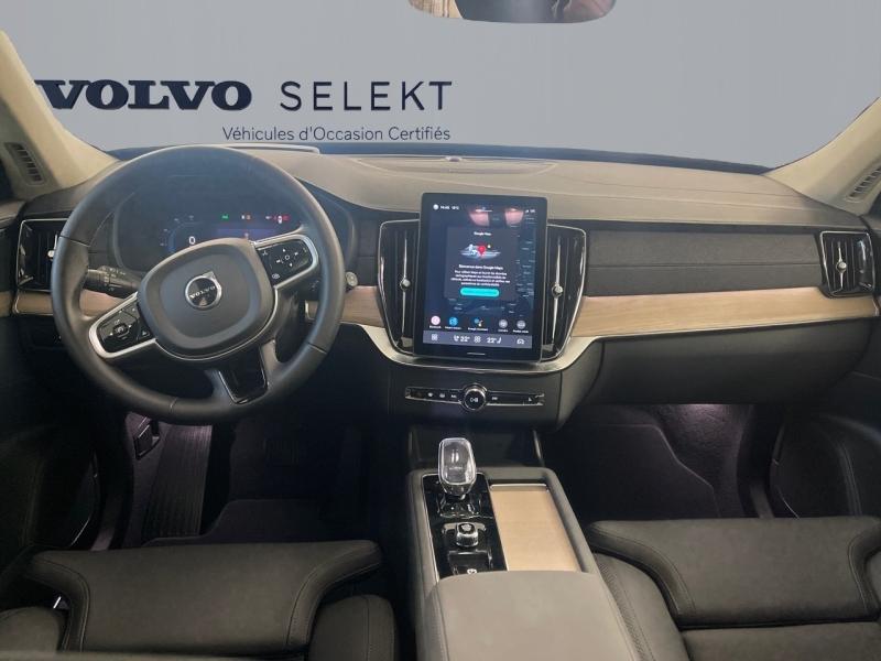 Image VOLVO XC90 T8 AWD 310 + 145ch Ultra Style Dark Geartronic