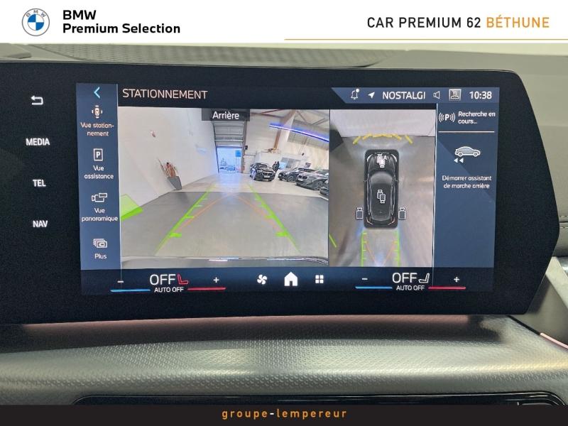 Image BMW Série 2 ActiveTourer 225e 245ch xDrive M Sport DKG7