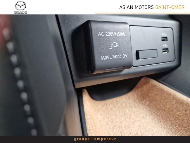Image MAZDA MX-30 e-SKYACTIV R-EV 170ch Makoto Modern Confidence 2023