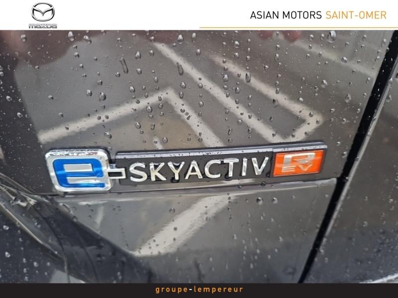 Image MAZDA MX-30 e-SKYACTIV R-EV 170ch Makoto Modern Confidence 2023