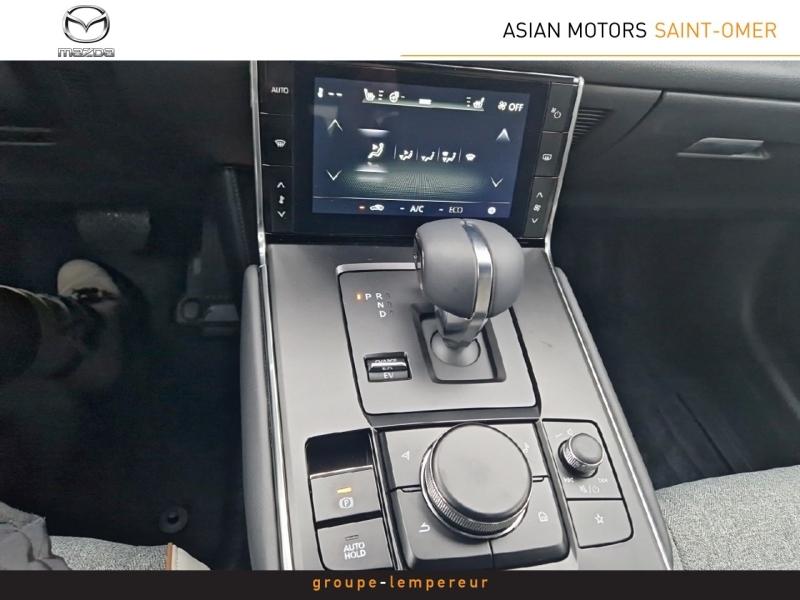 Image MAZDA MX-30 e-SKYACTIV R-EV 170ch Makoto Modern Confidence 2023