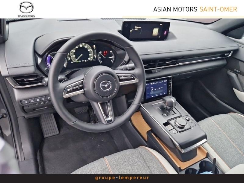 Image MAZDA MX-30 e-SKYACTIV R-EV 170ch Makoto Modern Confidence 2023