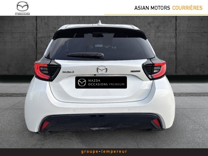 Image MAZDA Mazda 2 Hybrid 1.5 Hybrid 116ch Homura 2024