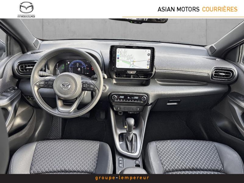 Image MAZDA Mazda 2 Hybrid 1.5 Hybrid 116ch Homura 2024