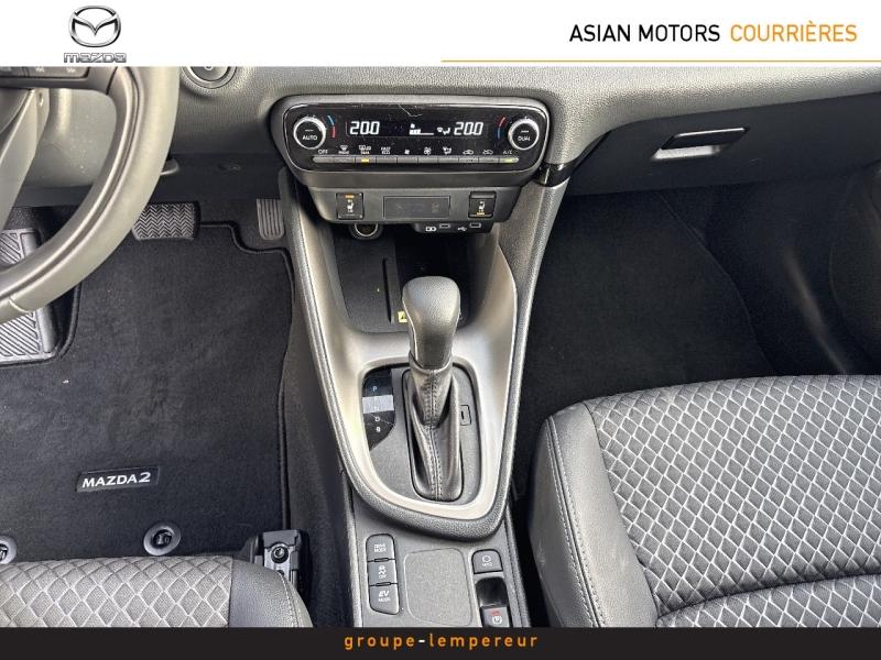 Image MAZDA Mazda 2 Hybrid 1.5 Hybrid 116ch Homura 2024