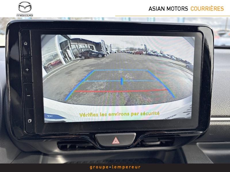 Image MAZDA Mazda 2 Hybrid 1.5 Hybrid 116ch Homura 2024